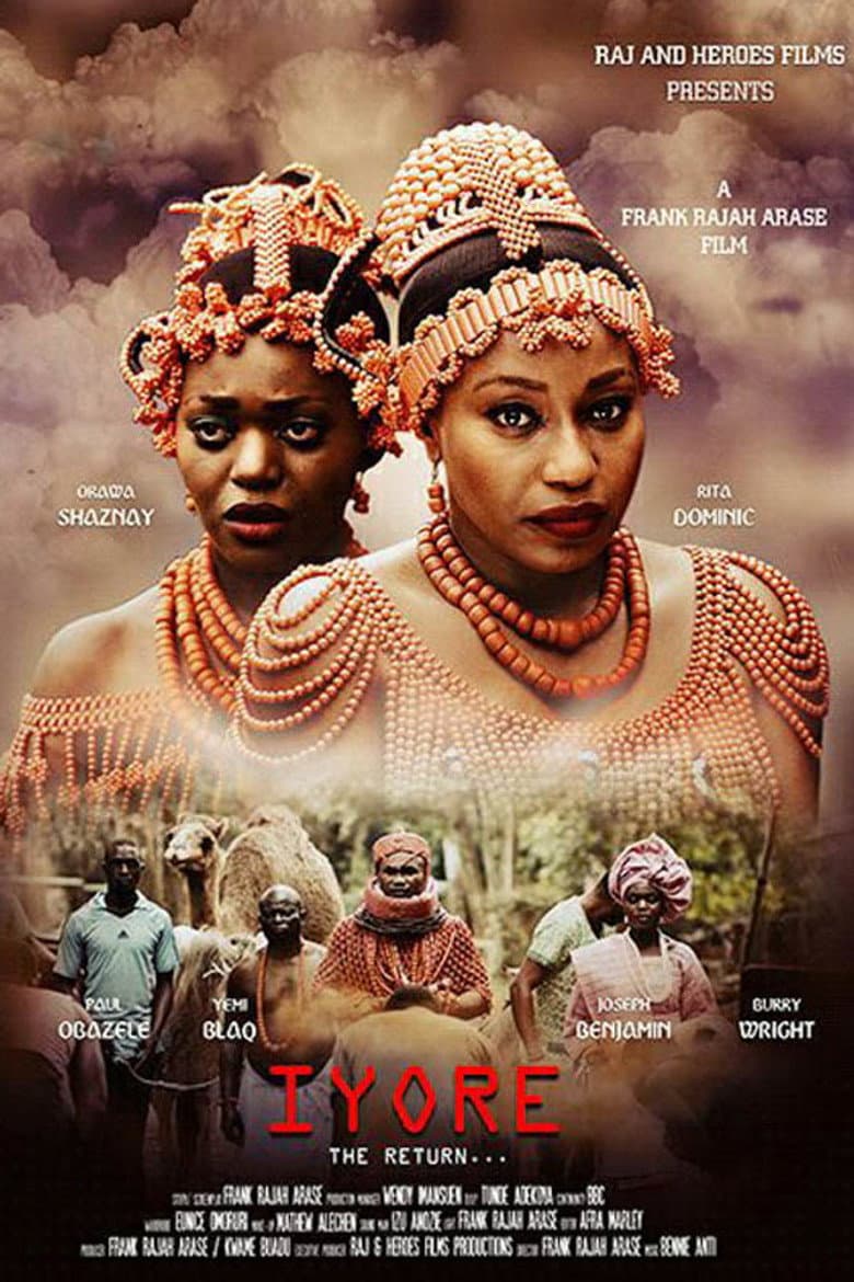 Iyore poster