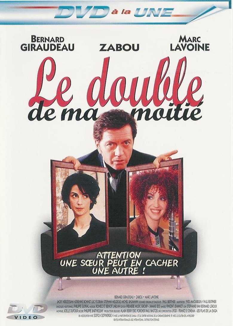 Le double de ma moitié poster