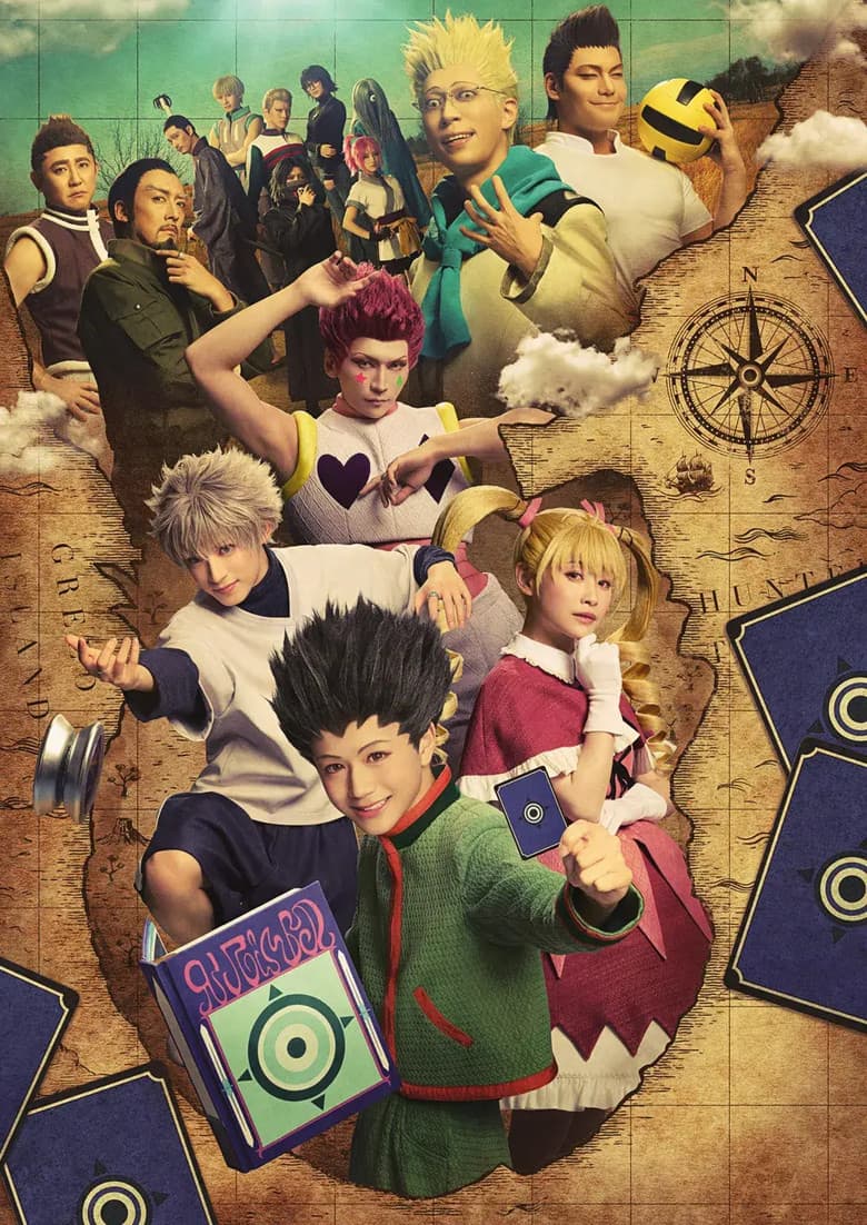 HUNTER X HUNTER THE STAGE 3 poster