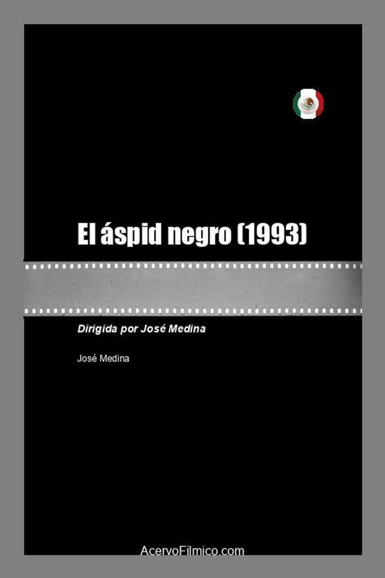 El áspid negro poster