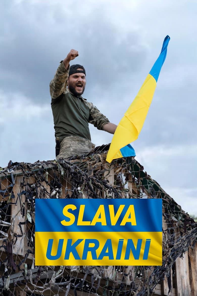 Slava Ukraini poster