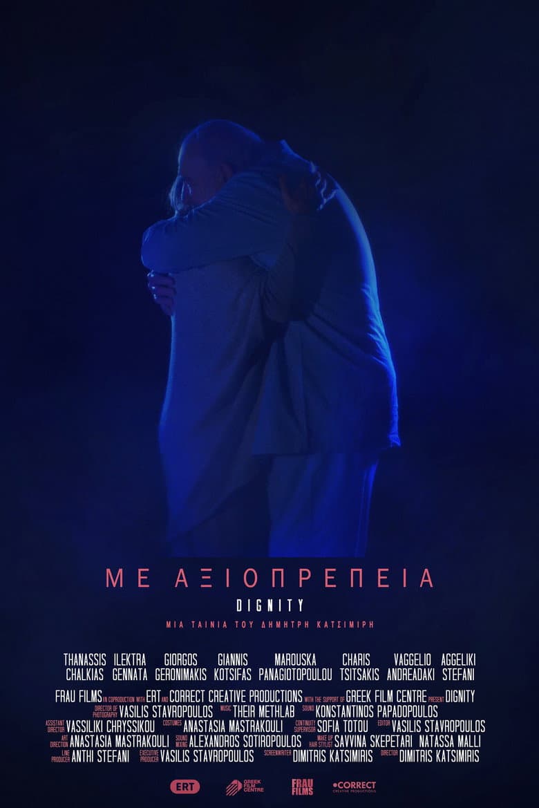 Dignity poster