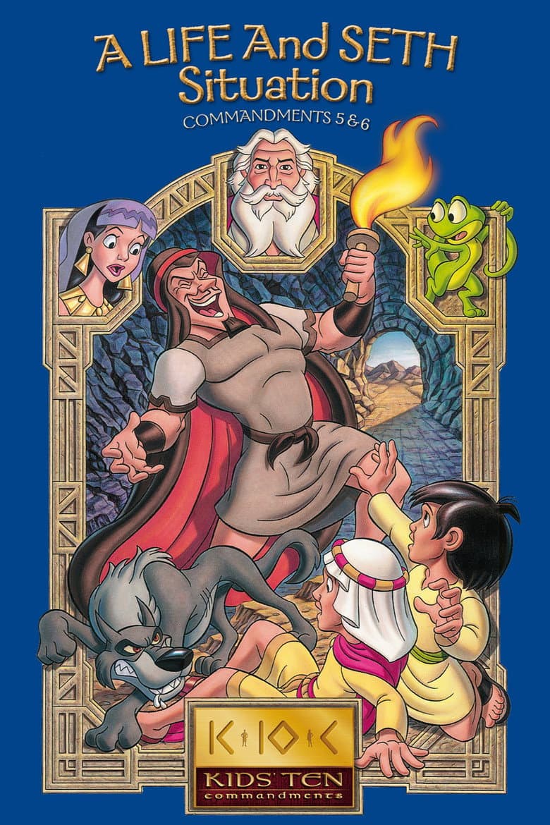 A Life and Seth Situation: Commandments 5-6 poster