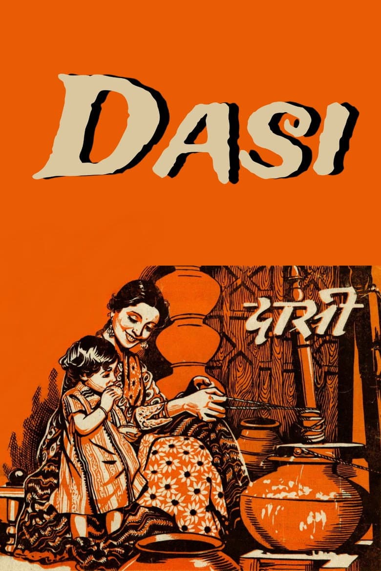 Dasi poster