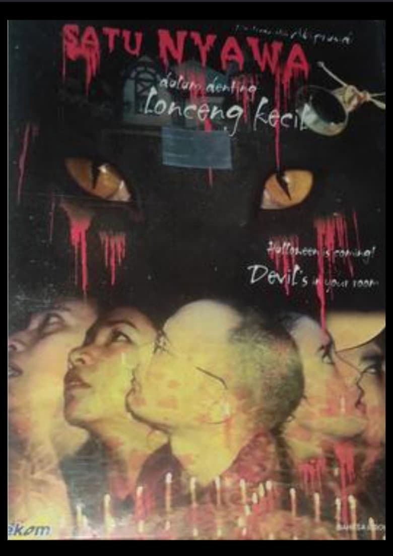 Satu Nyawa dalam Denting Lonceng Kecil poster