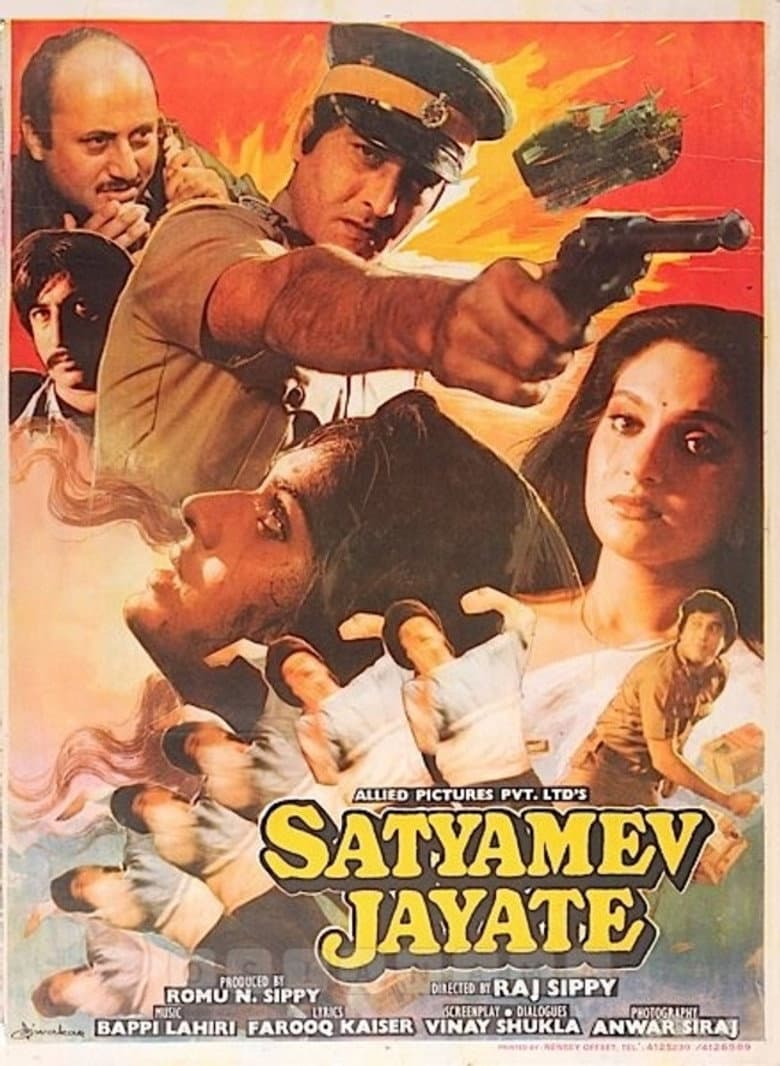 Satyamev Jayate poster