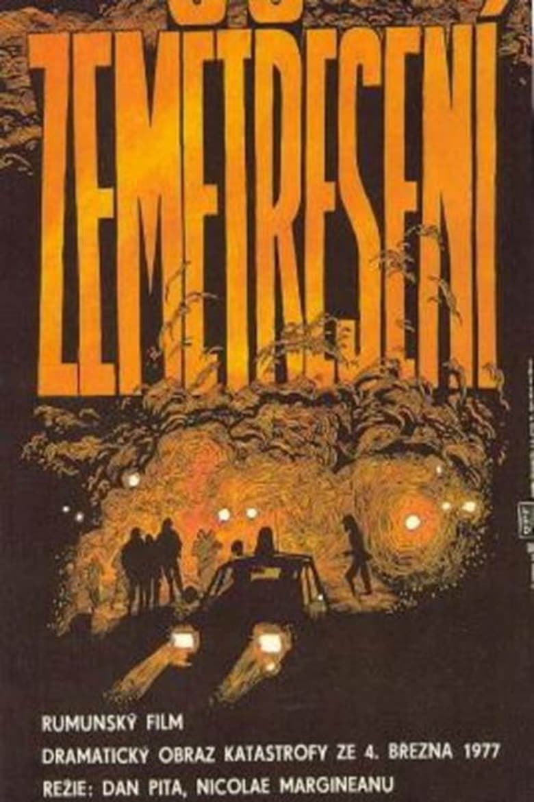 Mai presus de orice poster