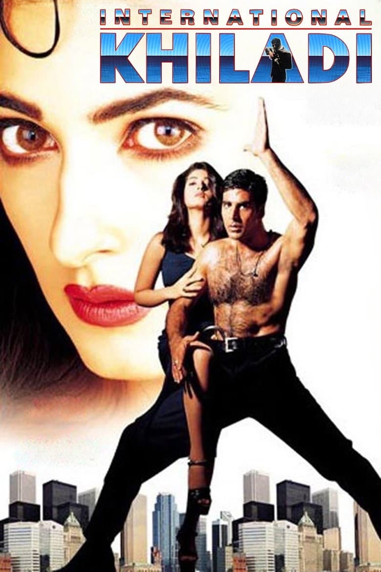 International Khiladi poster