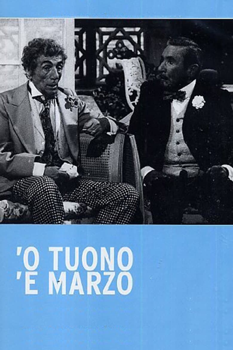 'O tuono 'e marzo poster