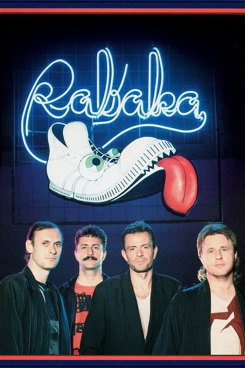 Rabaka poster