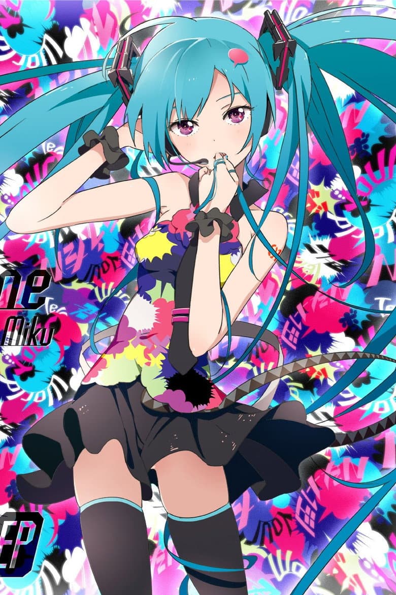 Tell Your World poster