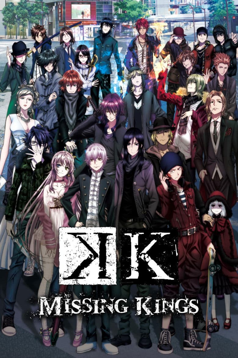 K: Missing Kings poster