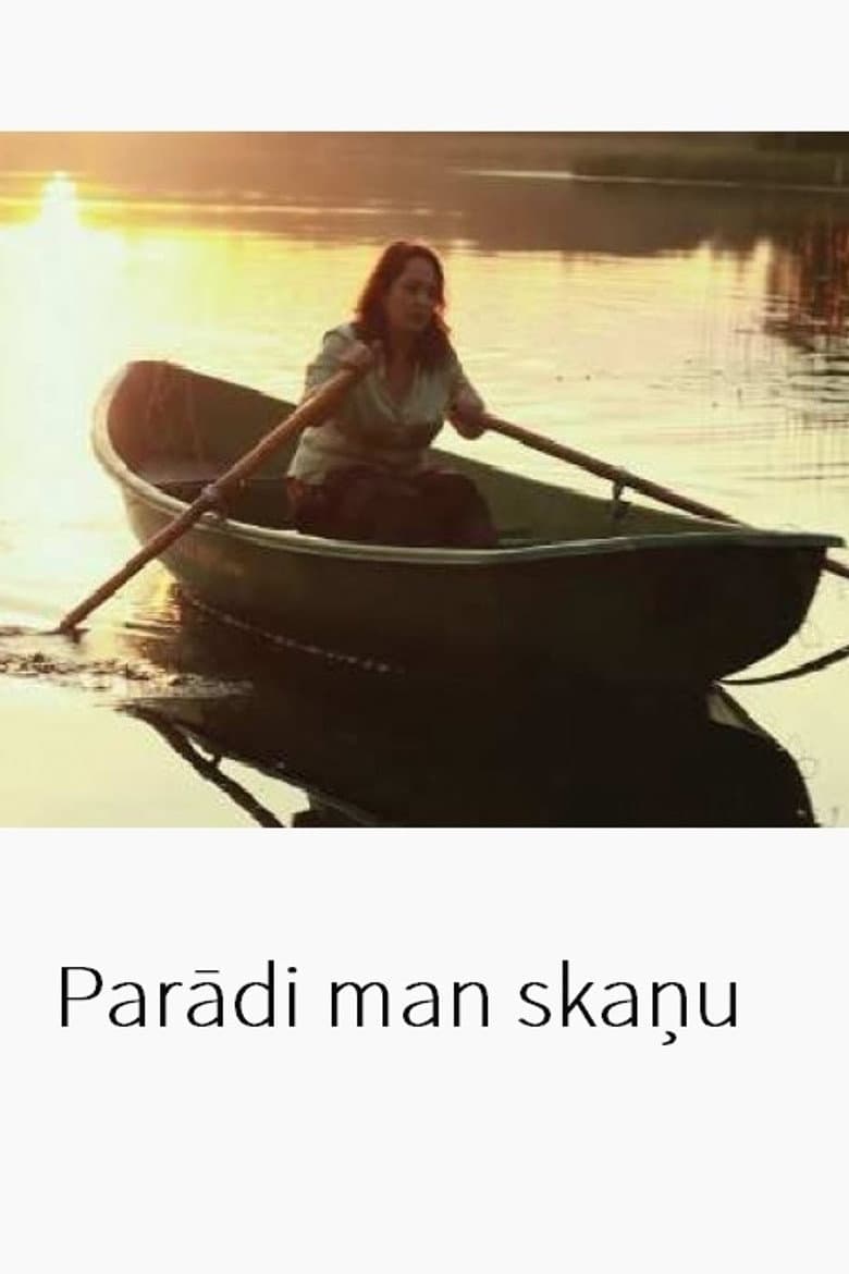 Show Me the Sound poster