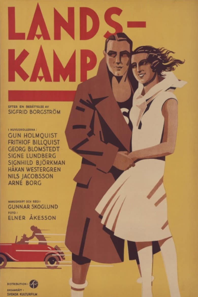 National match poster