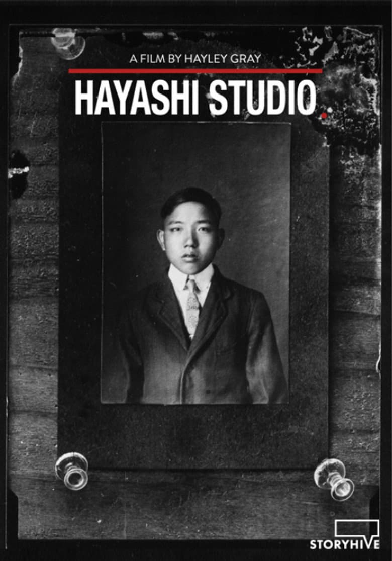 Hayashi Studio poster