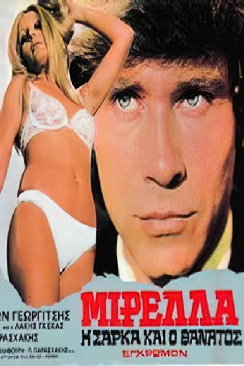 Mirella, the Flesh of Pleasure poster