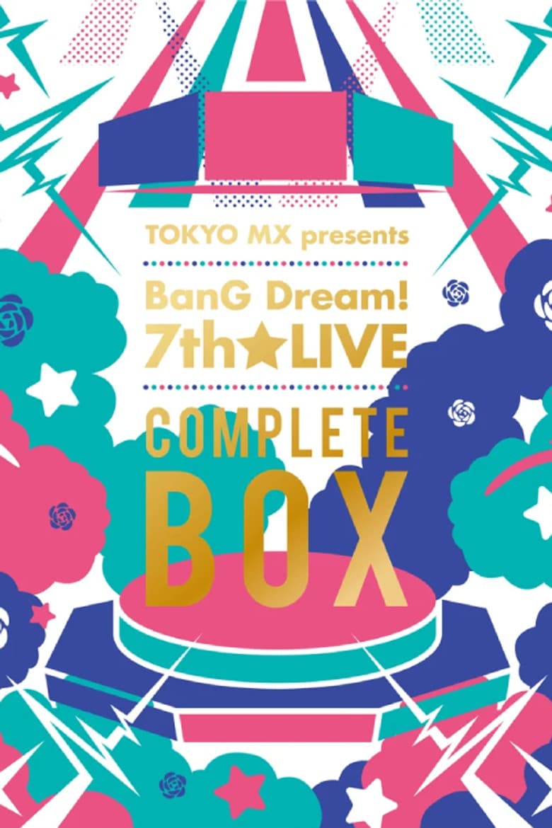 BanG Dream! 7th☆LIVE Day 1: Roselia 「Hitze」 poster