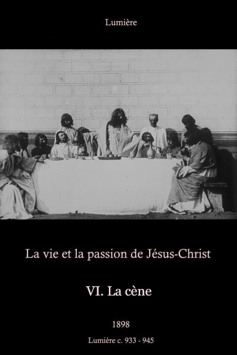 VI. La cène poster