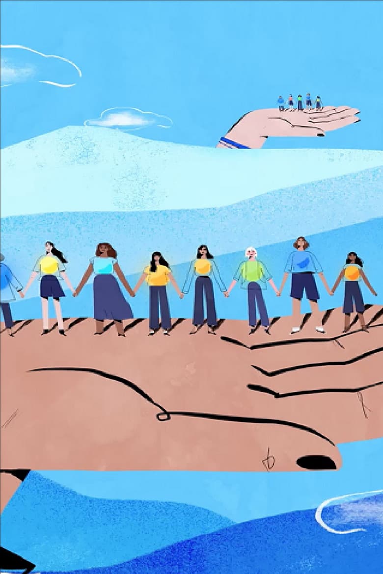 Me Too 'Daniela' poster