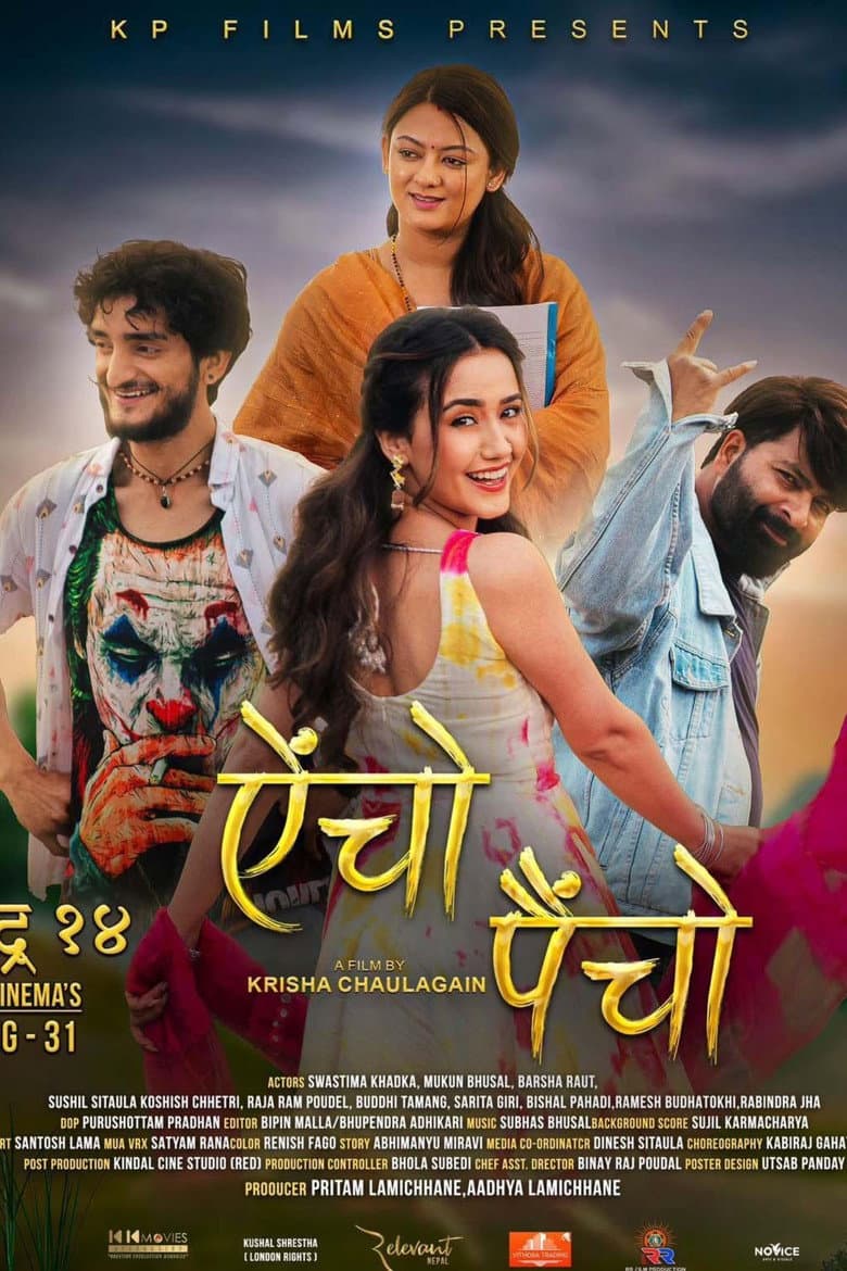 Aincho Paincho poster