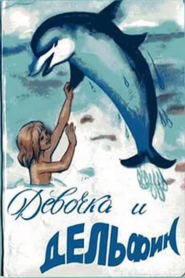 Girl and Dolphin poster