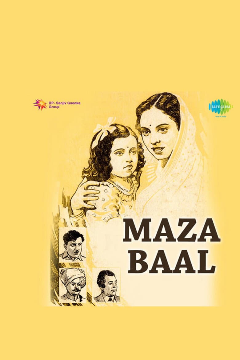 Maze Baal poster