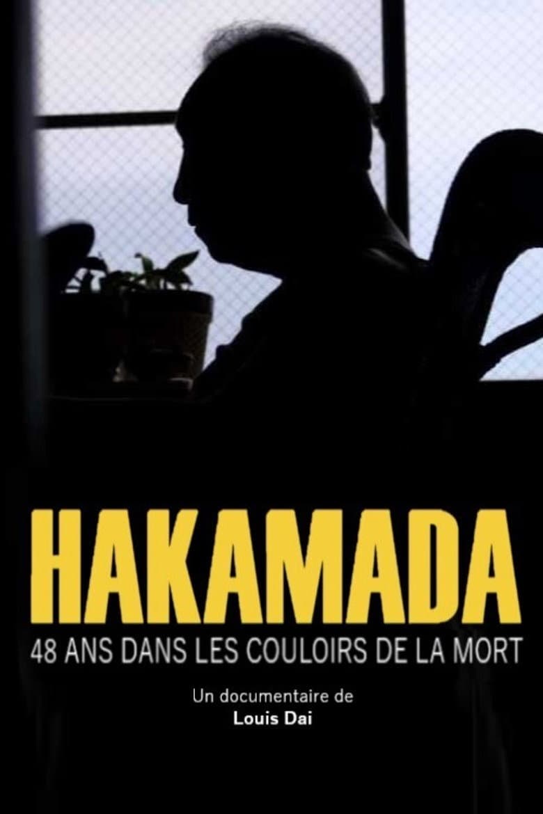Hakamada - The Longest-Held Death Row Inmate in The World poster