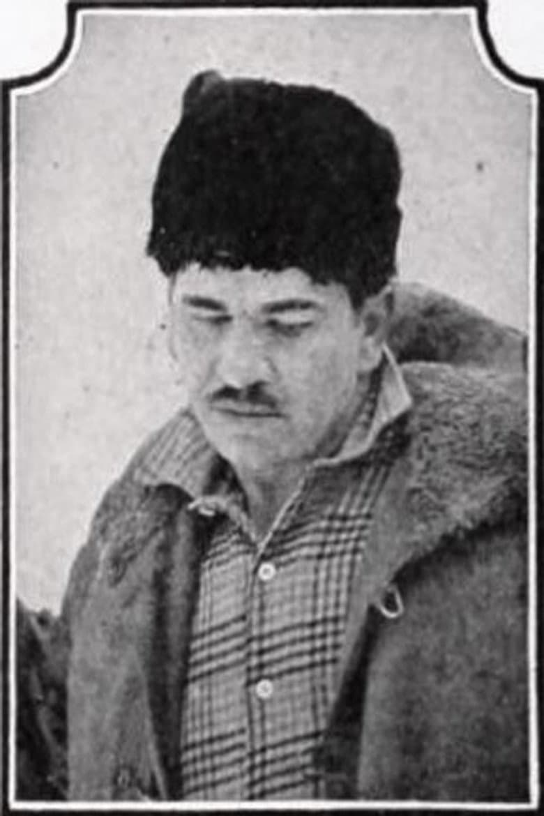 The Ne'er to Return Road poster