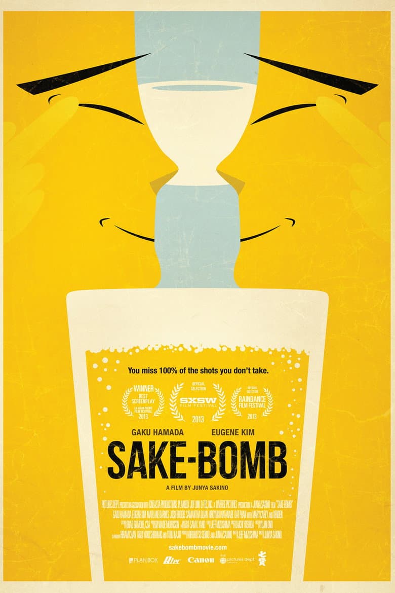 Sake-Bomb poster