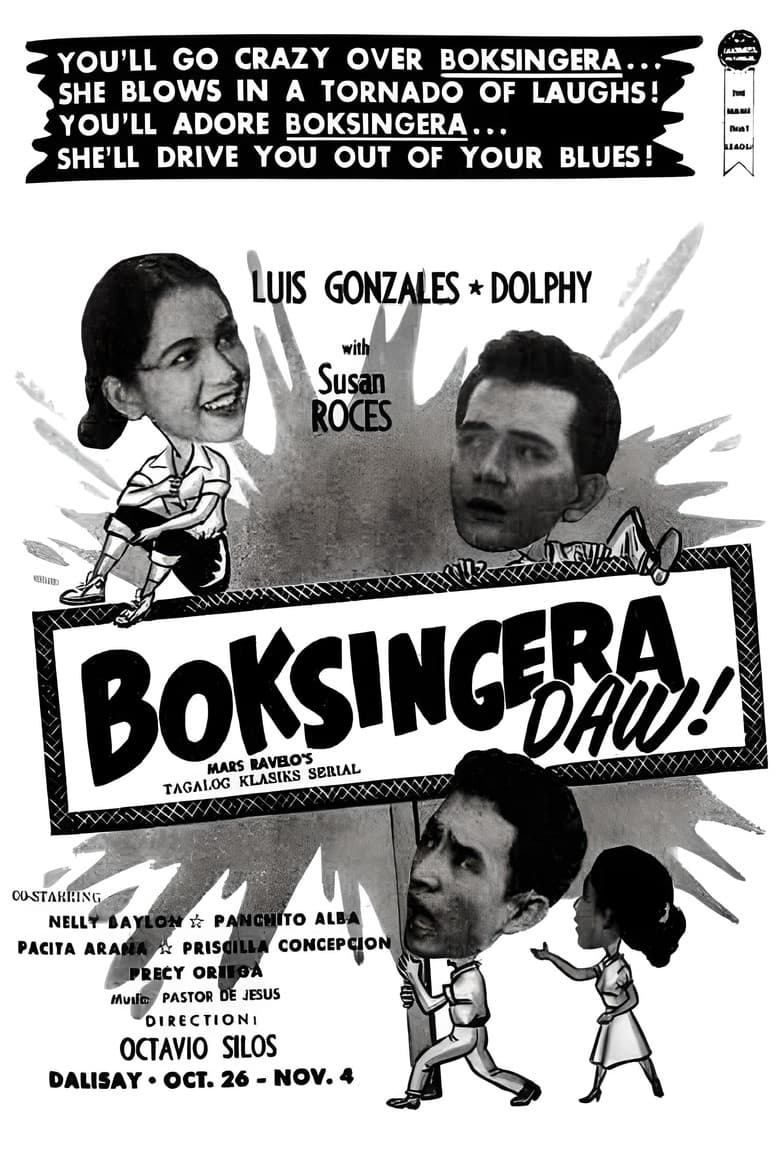 Boksingera Daw! poster