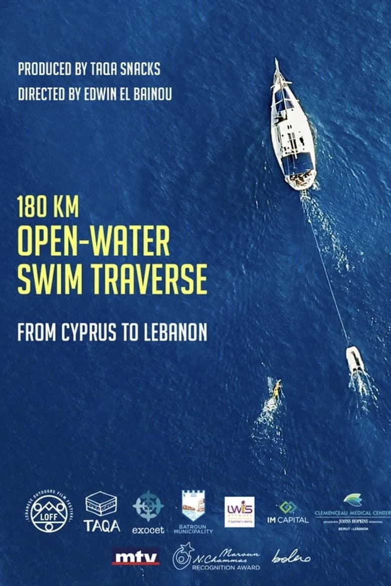 The Open Water Swim Traverse poster