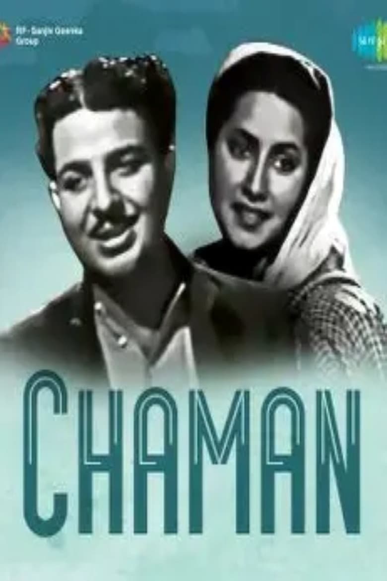Chaman poster