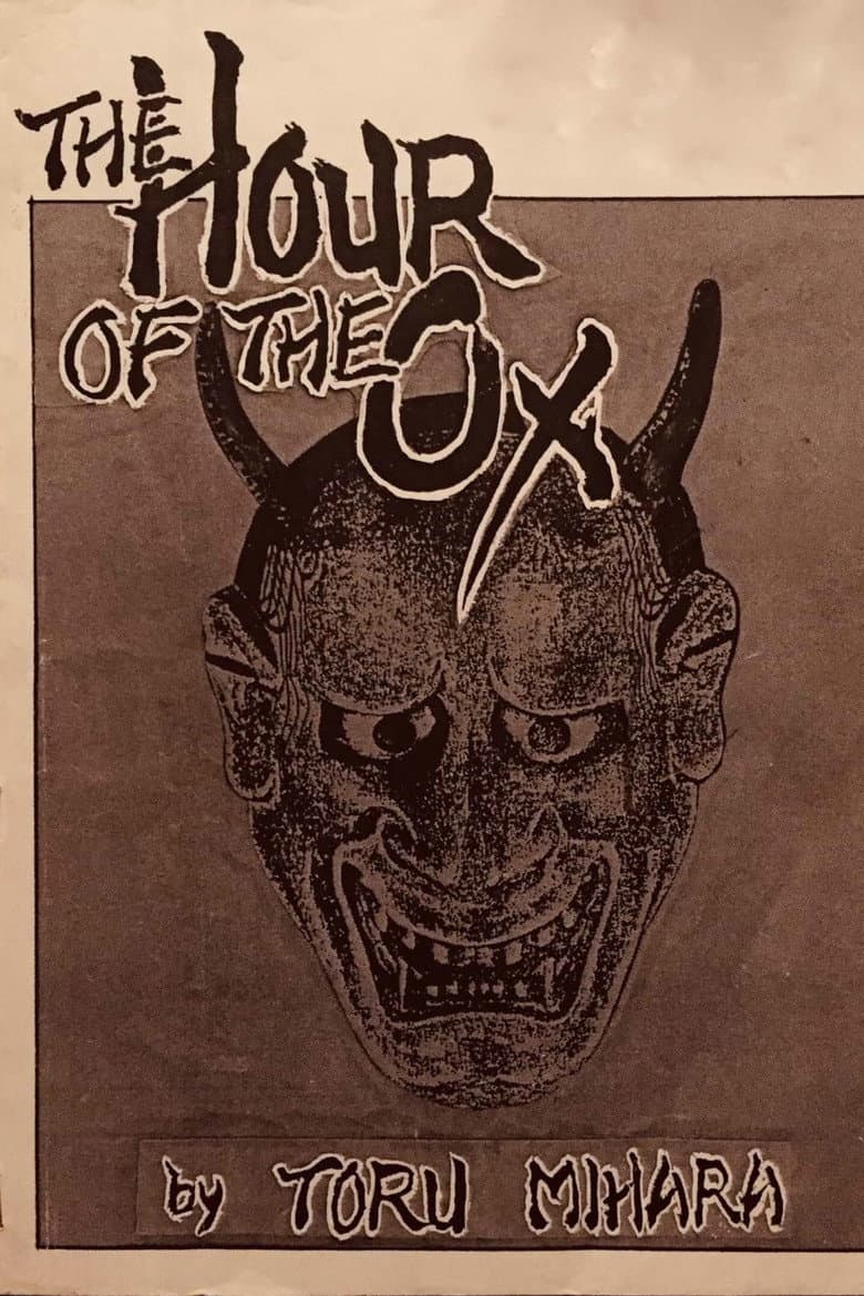 The Hour of the Ox poster
