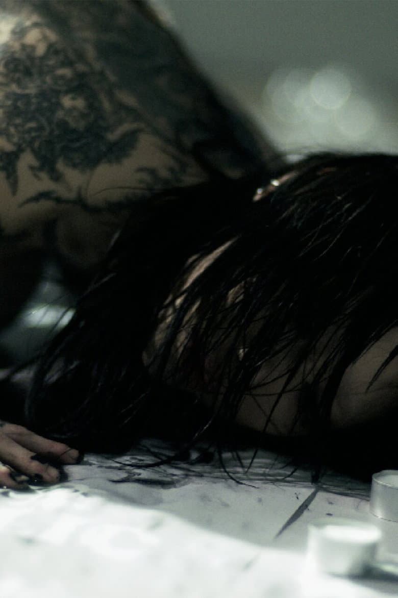 axel's portal poster