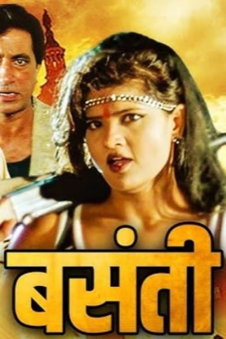 Basanti poster