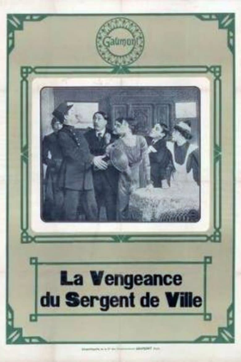 La Vengeance du sergent de la ville poster