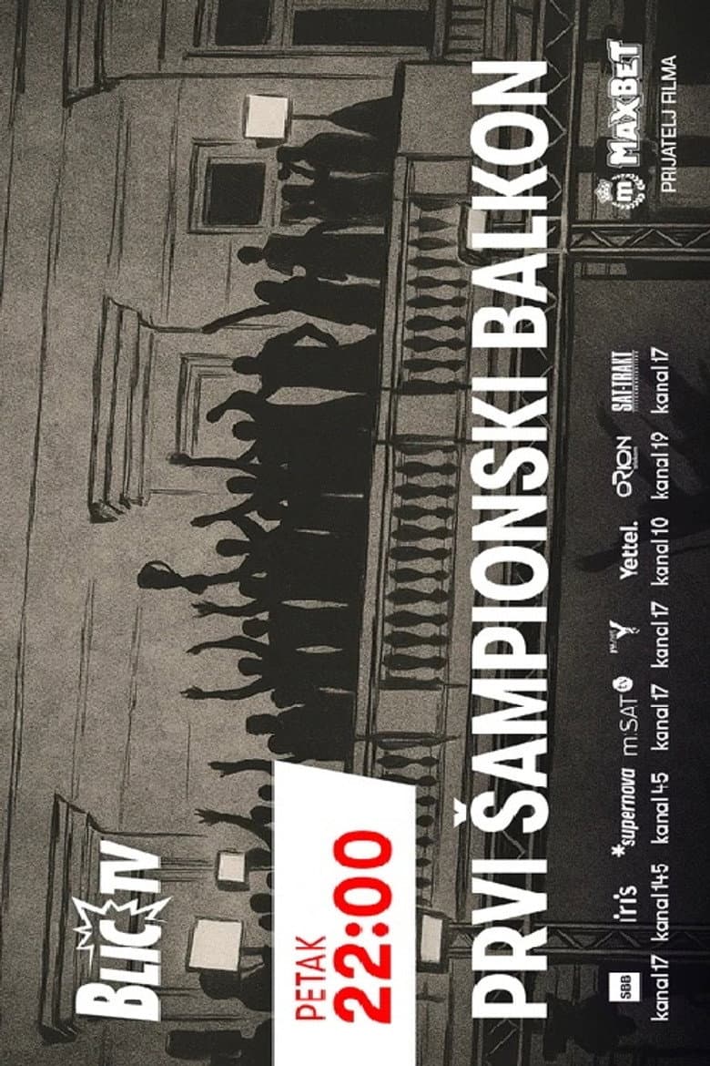 The First Champion's Balcony - From the Hell of War and Sanctions to European Gold in '95 poster