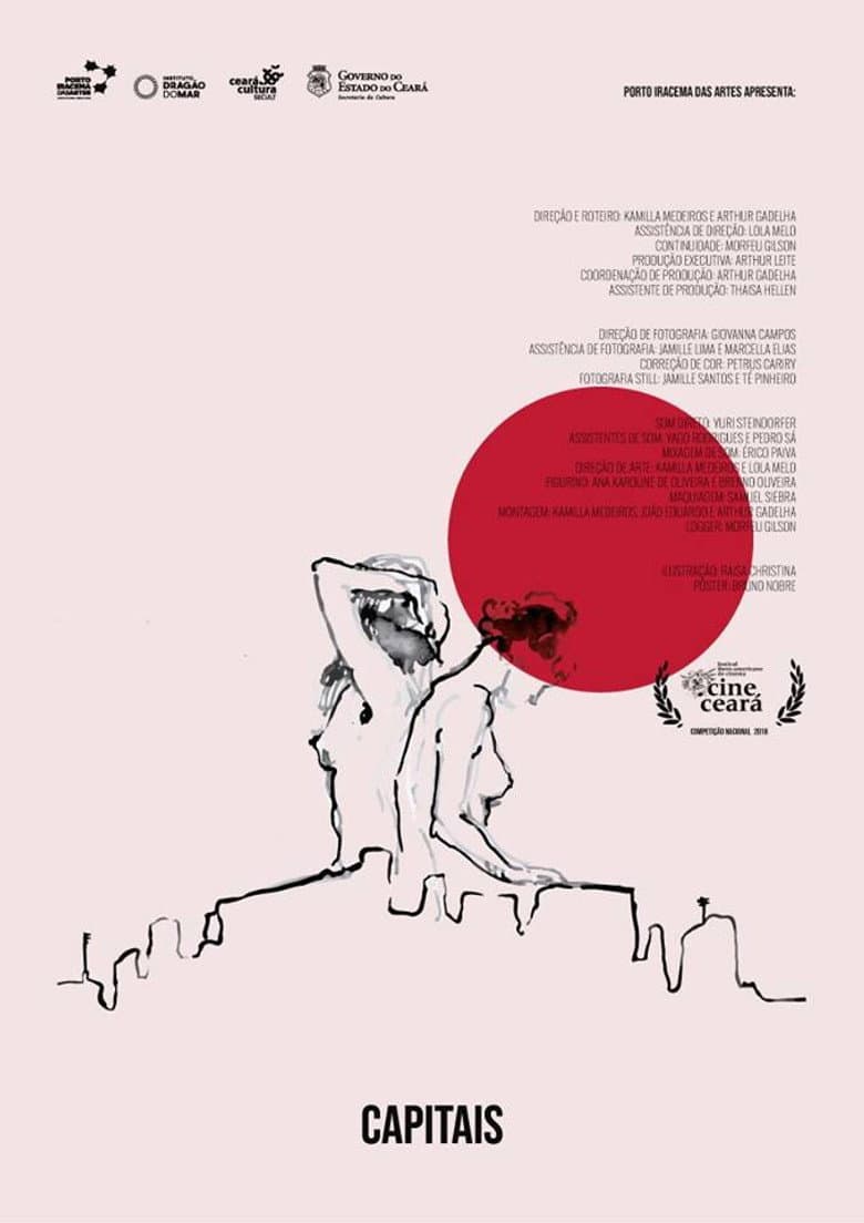 My Neighbor Flora poster