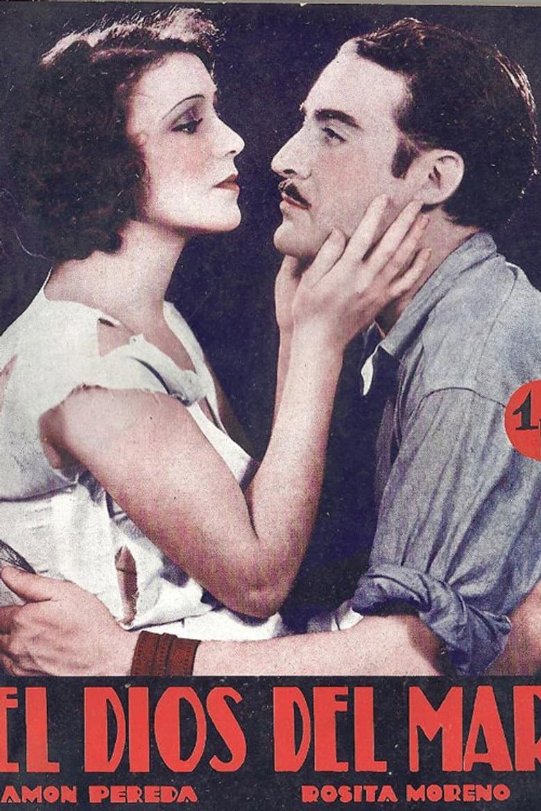 El Dios del Mar poster