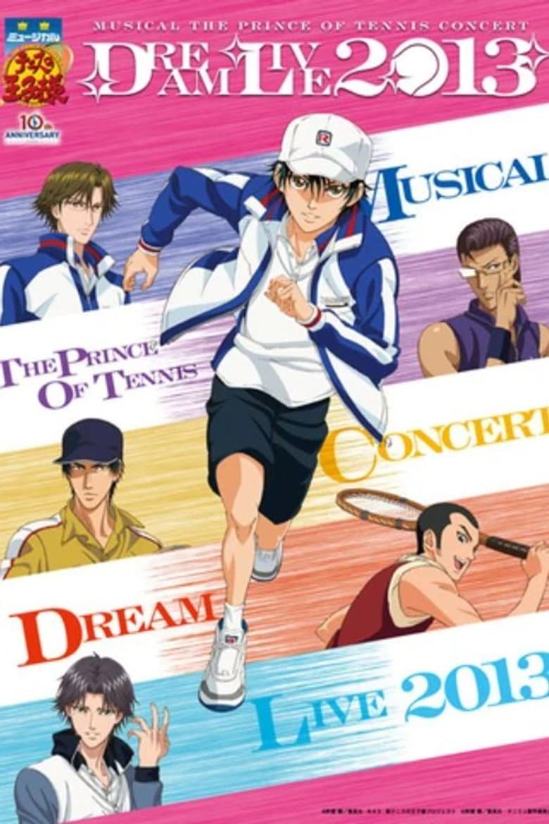 Musical The Prince Of Tennis Concert: Dream Live 2013 poster