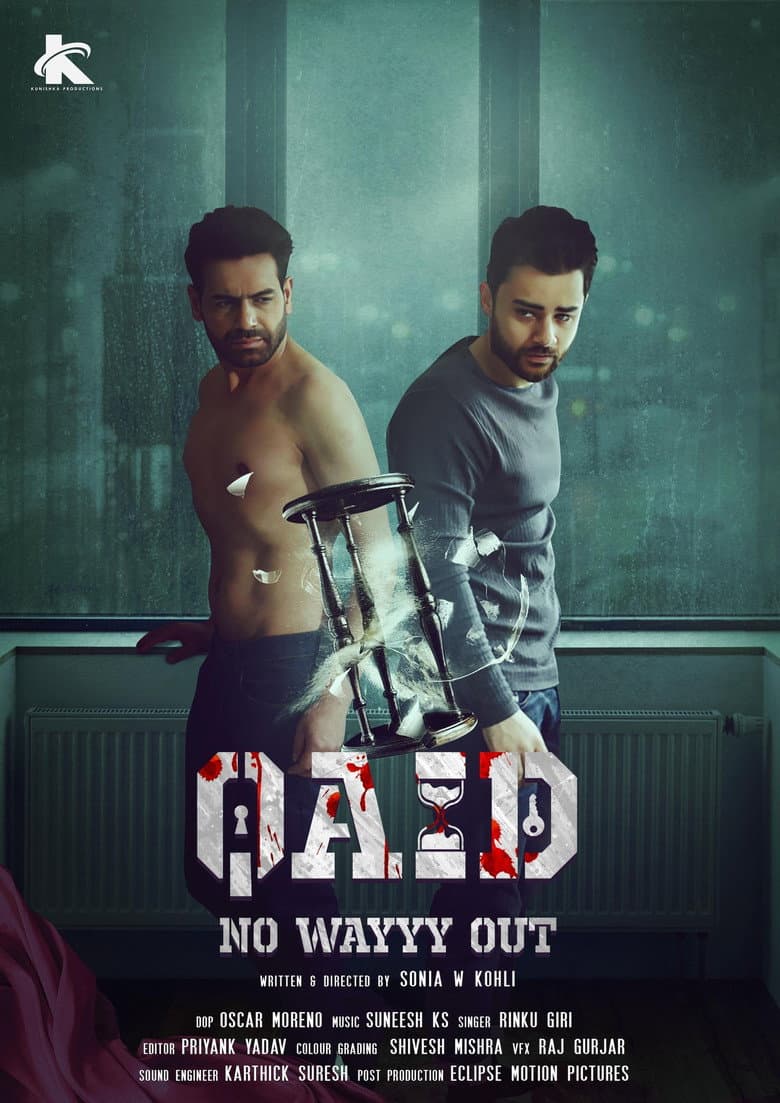 Qaid: No Wayyy Out poster