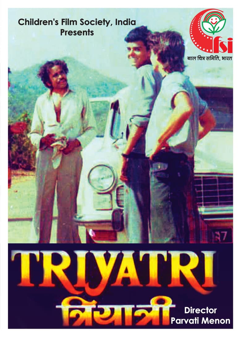 Triyatri poster