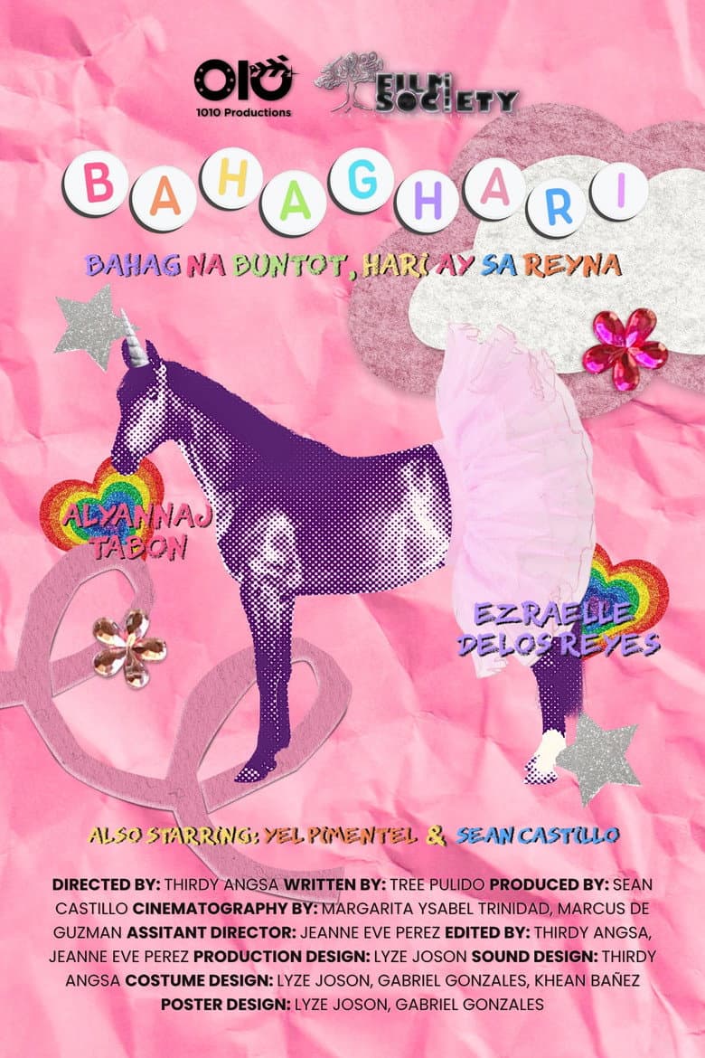 BAHAG na buntot, HARI ay sa reyna poster