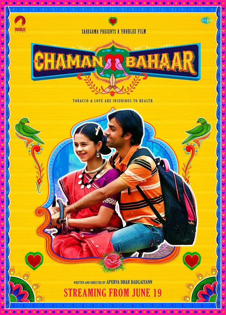 Chaman Bahaar poster