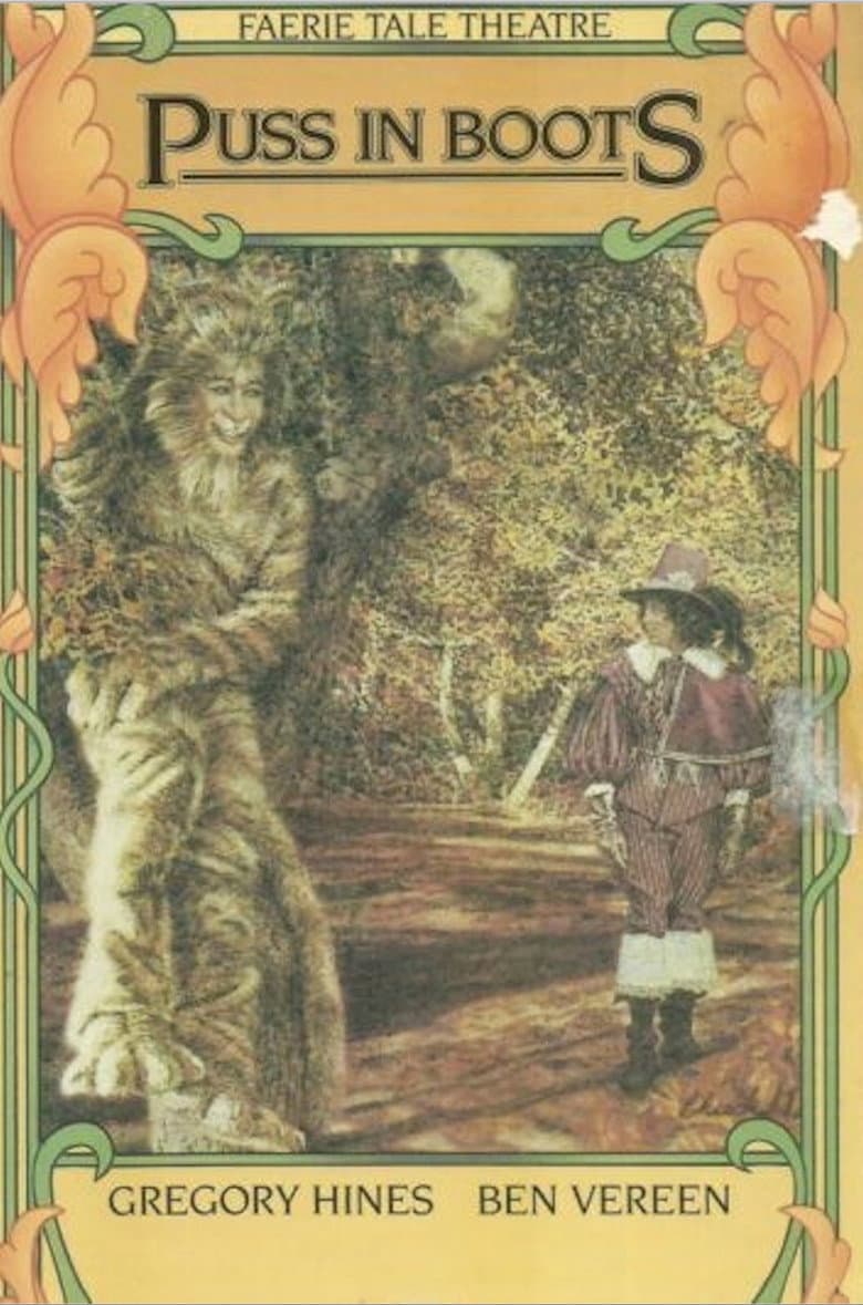 Puss in Boots poster