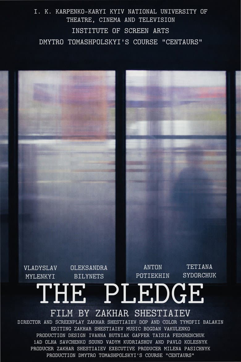 The Pledge poster