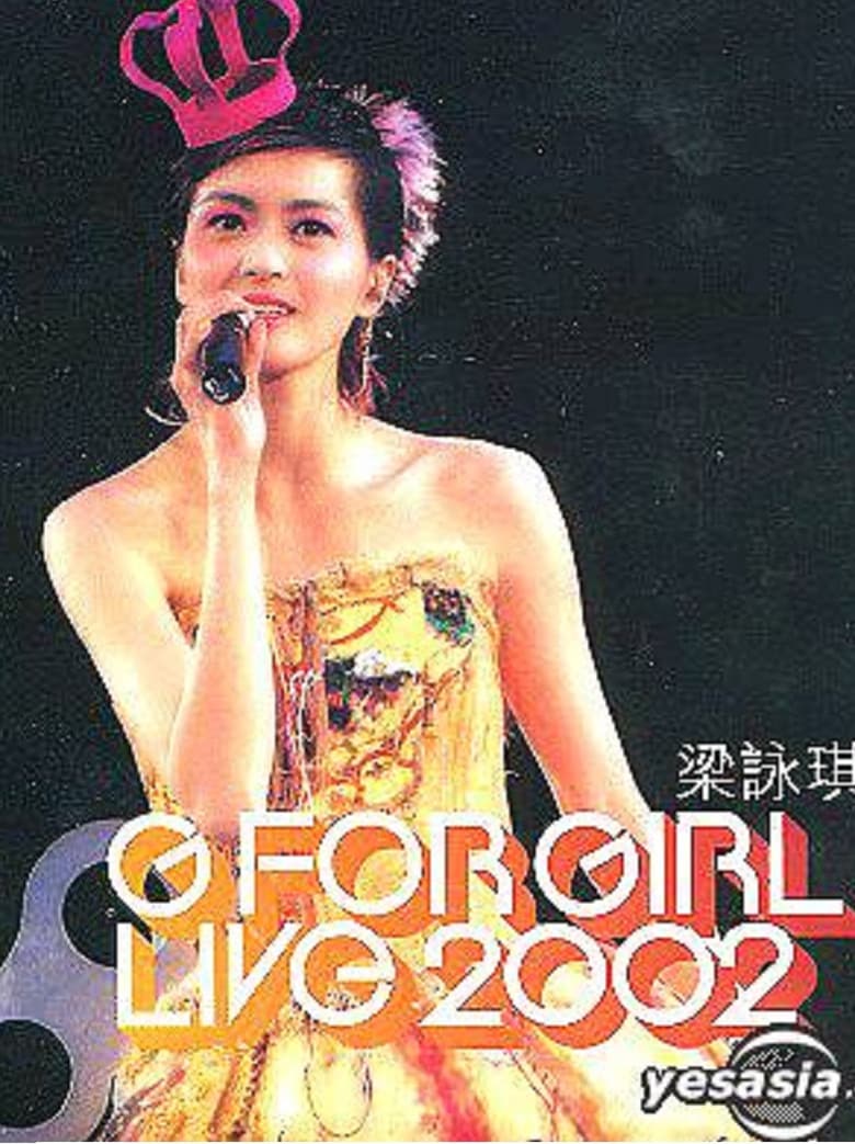 梁咏琪G For Girl Live演唱会 poster