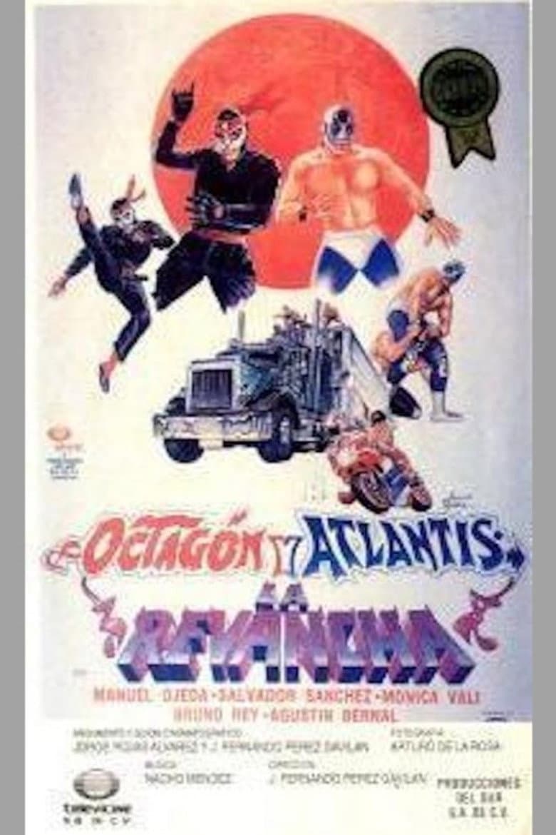 Octagon and Atlantis, the rematch poster