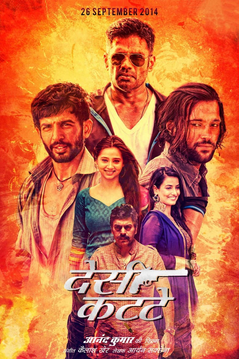 Desi Kattey poster