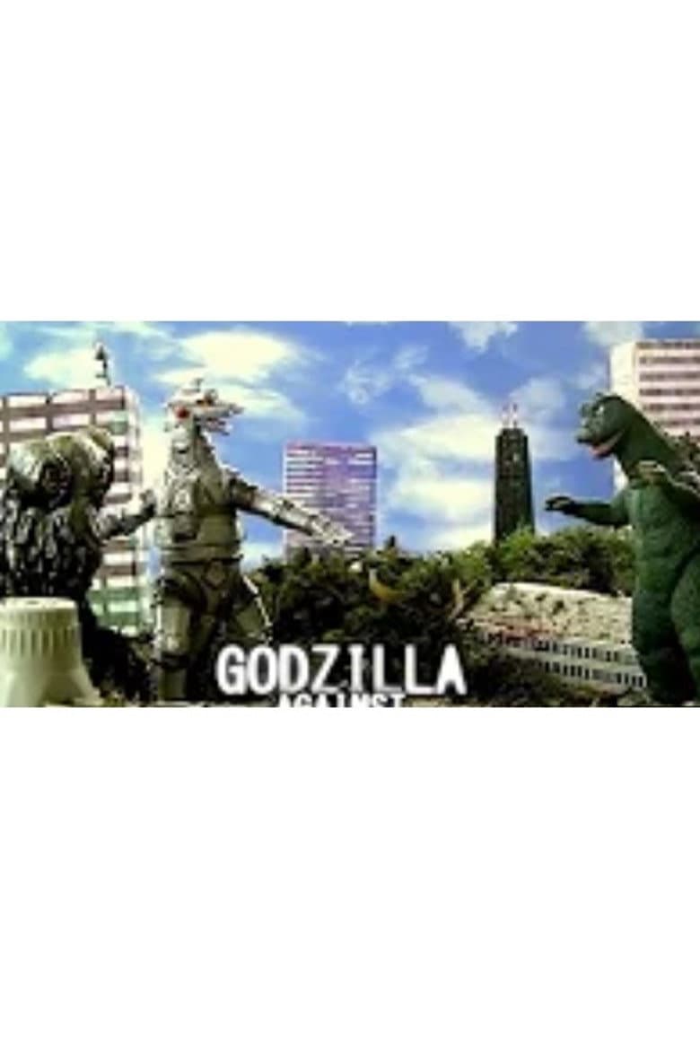 Godzilla Against The Space Monsters poster
